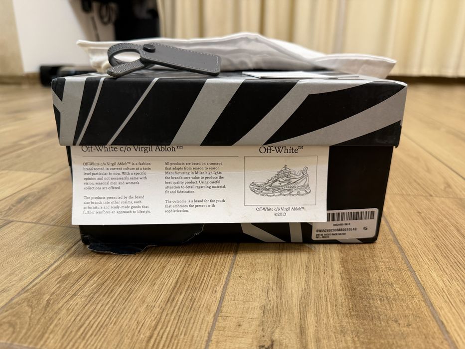 Off-White Be right back