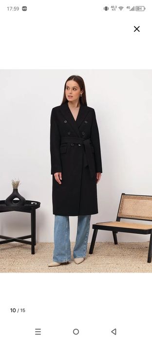 Женская пальто..