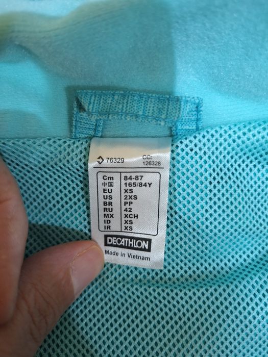 Яке за вятър и дъжд