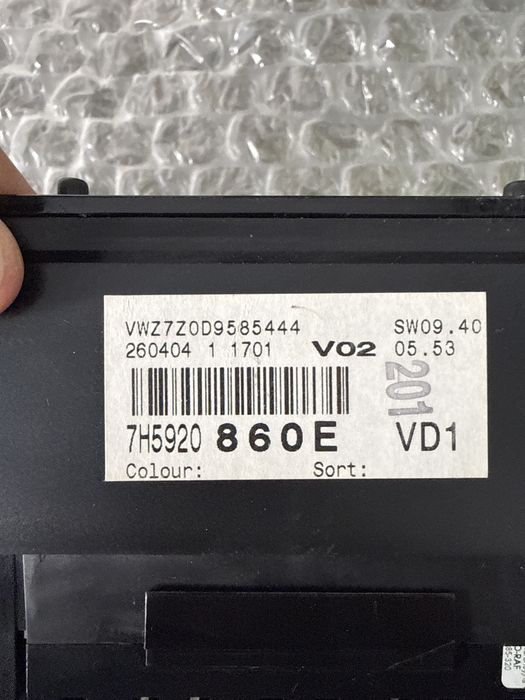 Километраж VW 7H0920850G