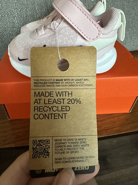 Маратонке Nike Revolution