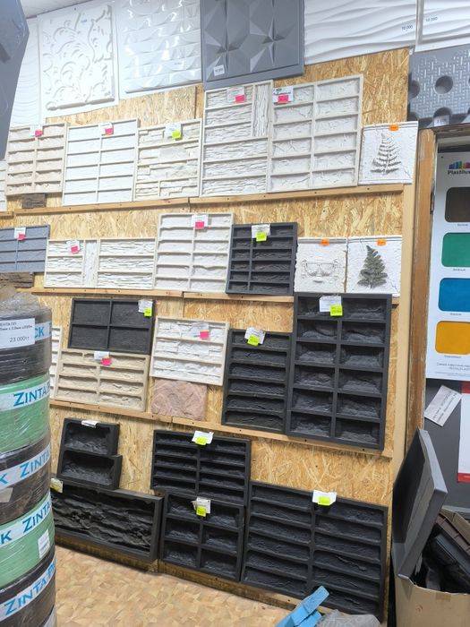 Формы для брусчатки и бордюры