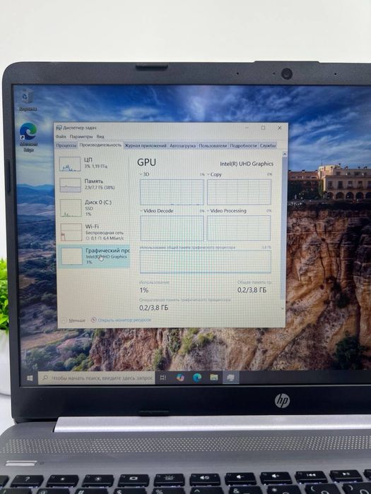 HP Core i5-12 SSD 512 GB Ram 8 GB