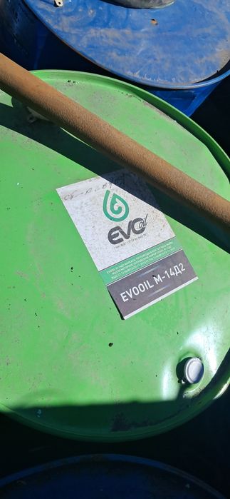 Масло маторное дизельное