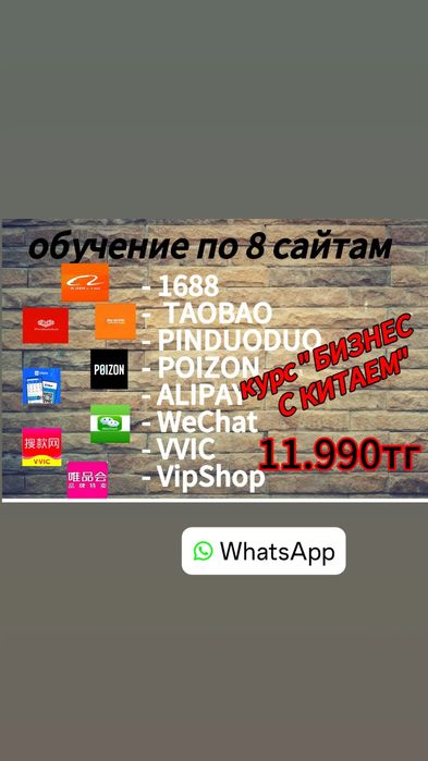 Мамы в декрете ..