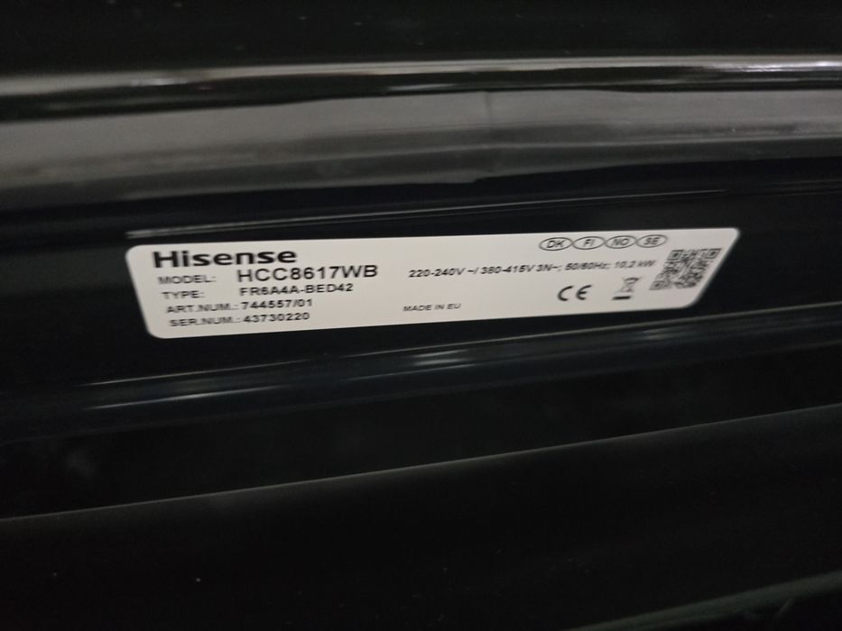 Нова свободностояща готварска печка Hisense 71 литра