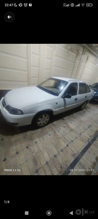 Продаётся машина