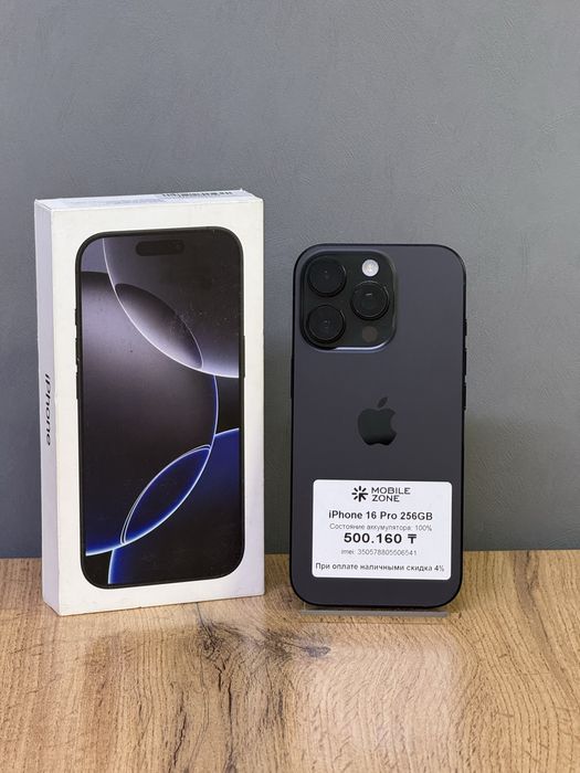 iPhone 16 Pro 256 GB | Mobile Zone