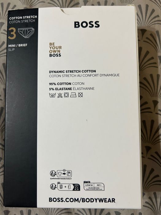 Boss мъжки слипове