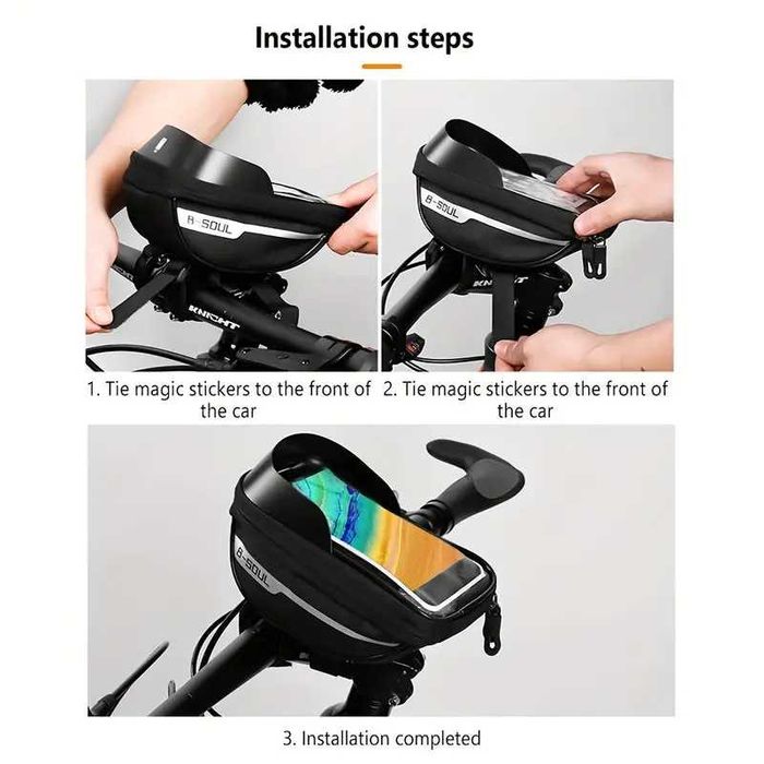 Водоустойчива велосипедна кутия за мобилен телефон и принадлежности