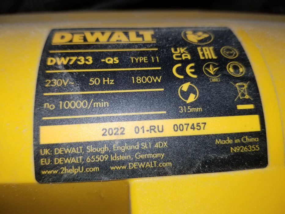 DeWalt DW733 rindea electrica grosime
