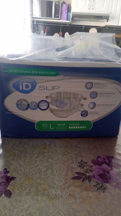 Подгузники для взрослых