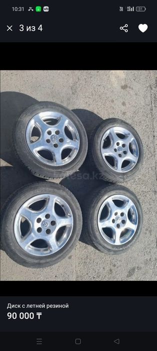 Продам диски с резиной