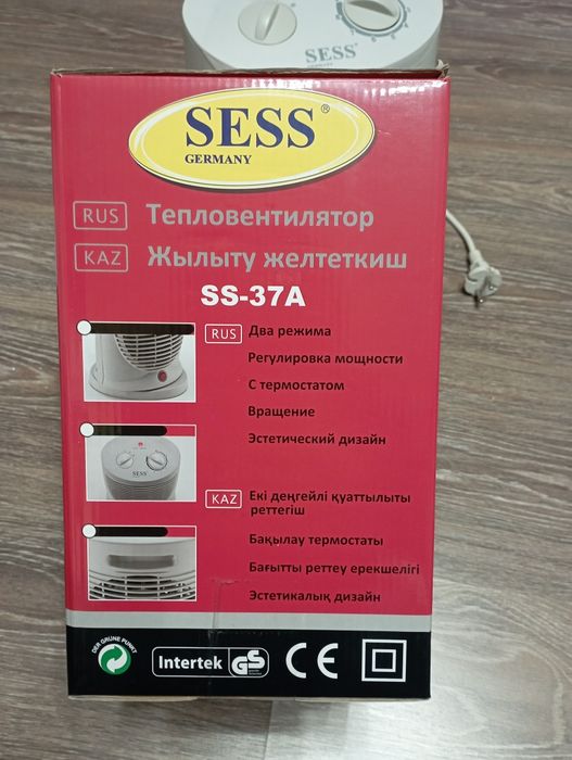 Тепловентилятор SESS SS-37A