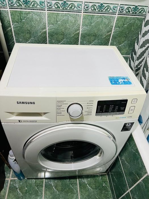 Стиральная машина