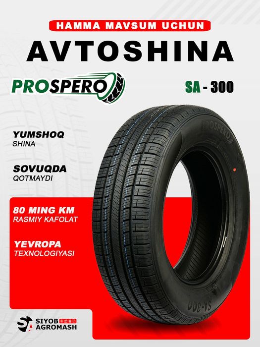 Prospero Sa 300 baloni