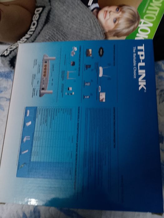 Интернет.модем.вайфай