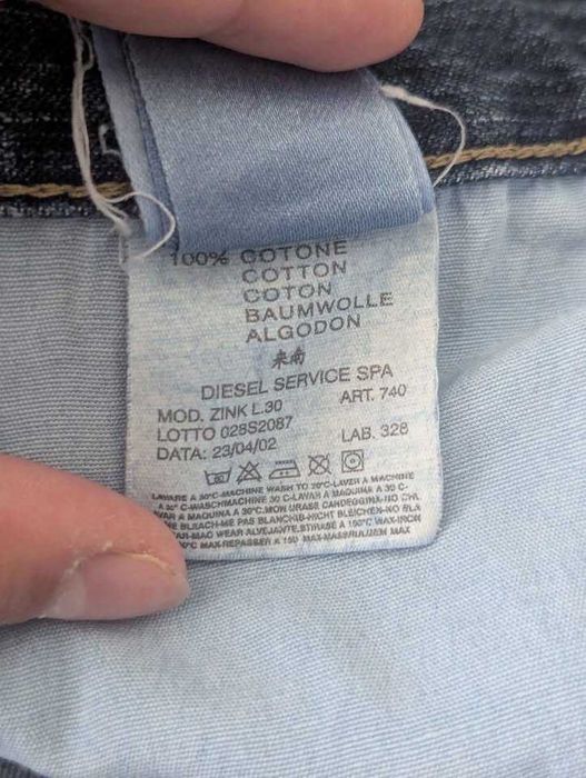 Мъжки Винтидж Дънки Diesel