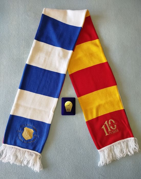 110г. ЛЕВСКИ СОФИЯ - лимитирани артикули