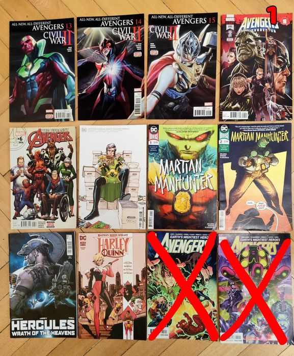 Комикси - различни заглавия (single issues)