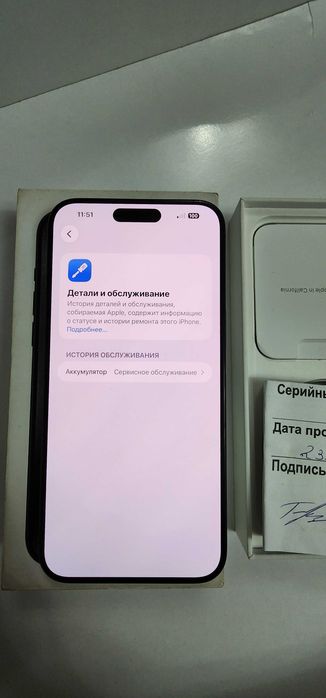 Iphone 15 Pro Max LL/A 256GB Akk 78% Kar DK FULL