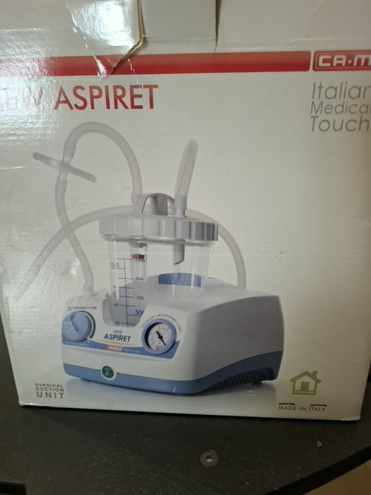 Аспиратор-медицински