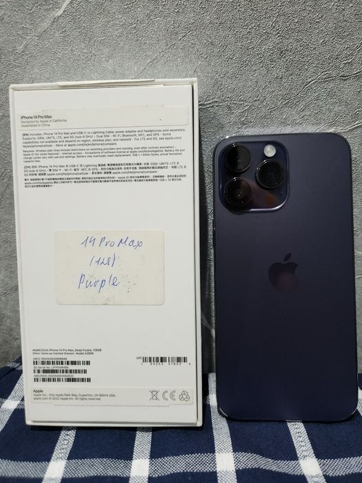 Iphone 14 pro max, 128gb, purple