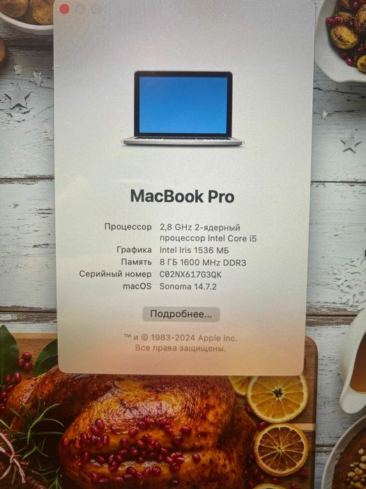 Macbook Pro 13/8/512/intel core i5