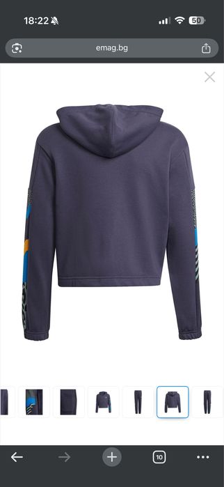 Екип, анцуг за тийнейдърка Adidas G Aop Cotton Ts Blue