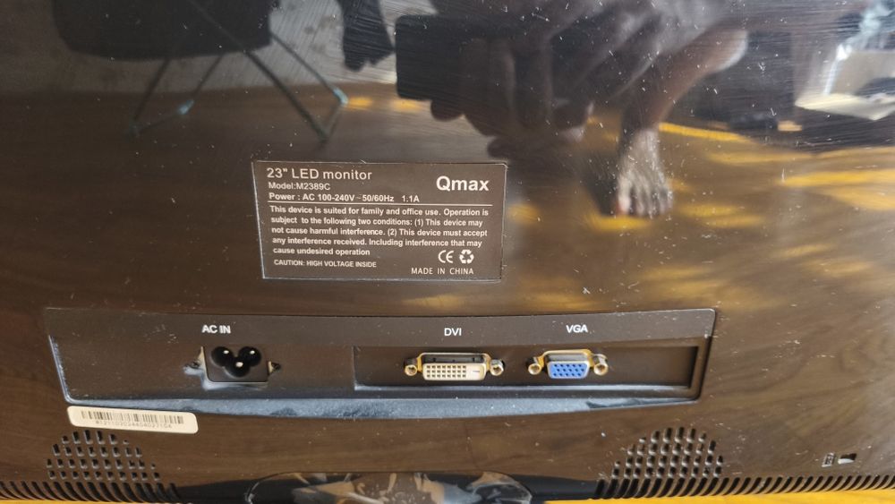 Монитор qMax диагональ 23