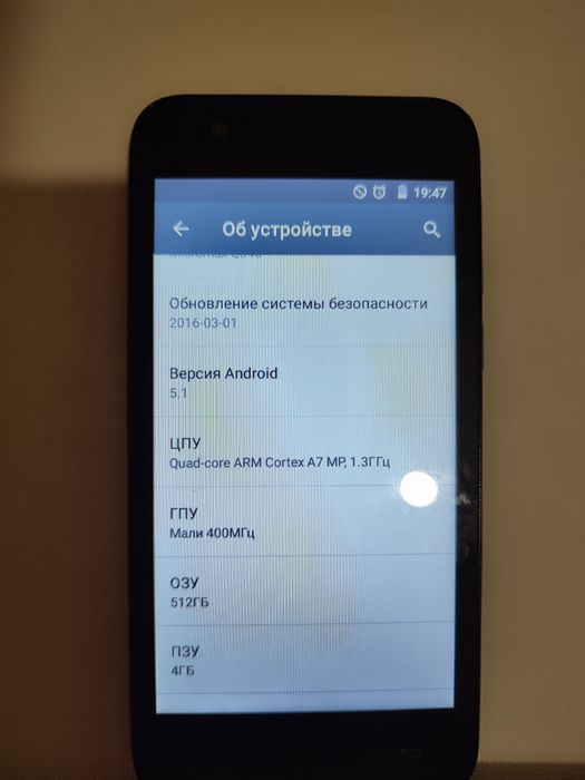 Телефон micromax Q346