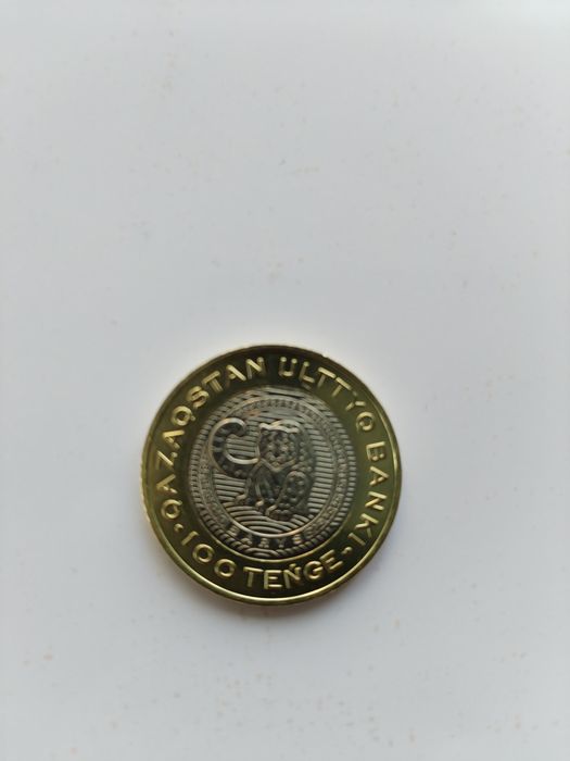 Продам монету Барса в тг
