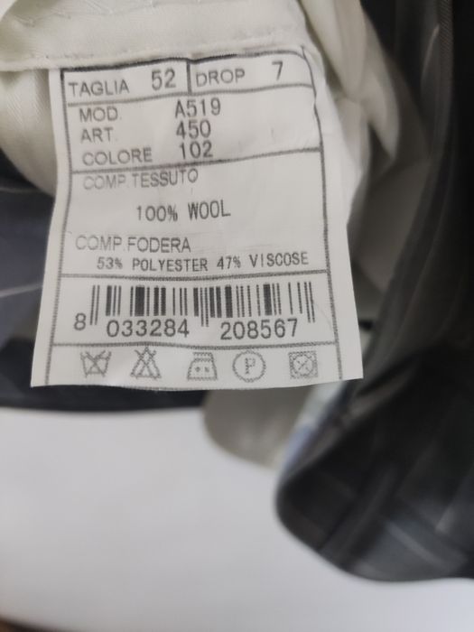 Мъжки италиански костюм размер 52