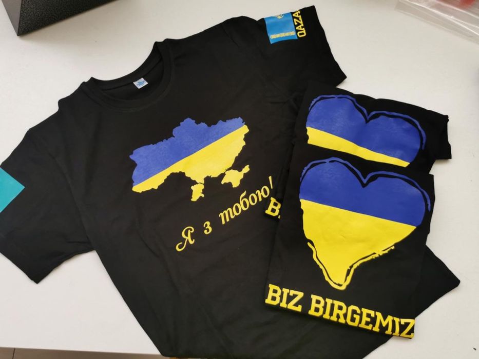 Футболки Казахстан Украина , біз біргеміз