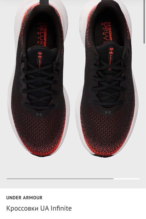 Оригинал Under Armour мужские