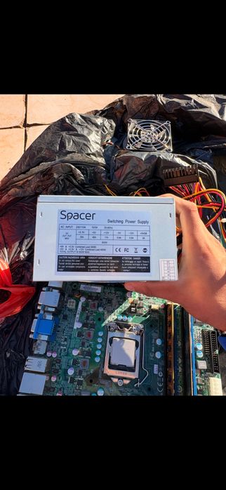 vand surse pc———