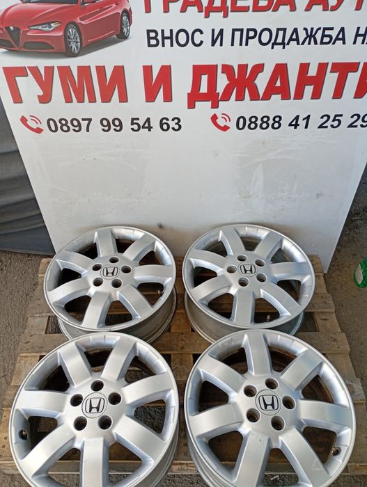 Перфектни 17-5х114.3 ЕТ50 6.5j Honda CR-V