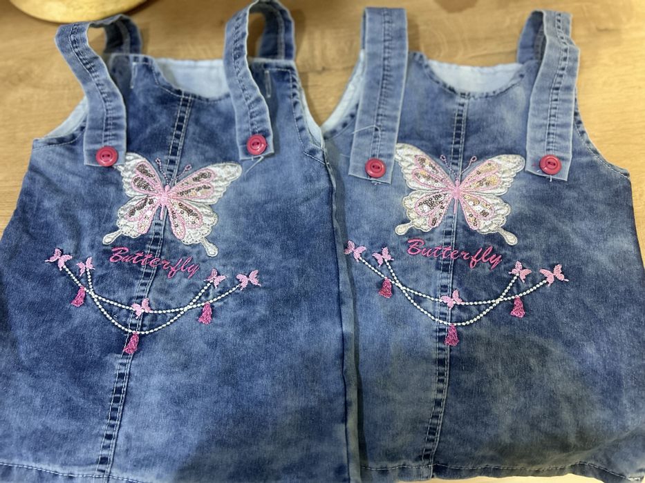 Детские вещи НОВЫЕ Дёшево