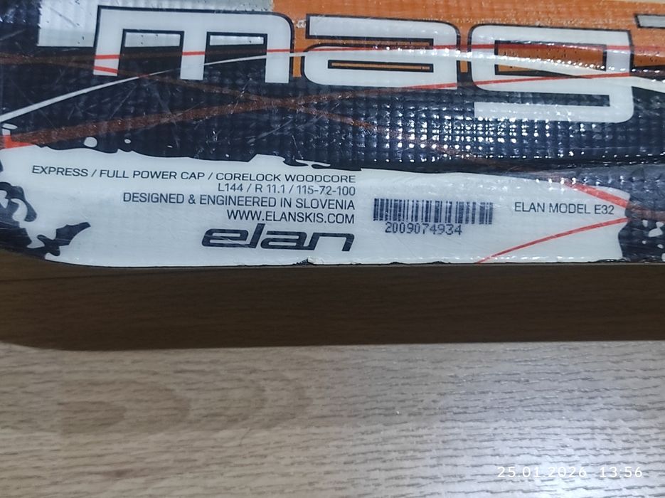 Продам лыжи горные