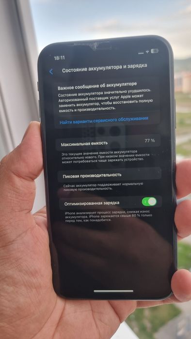 Apple Iphone Xr 64gb