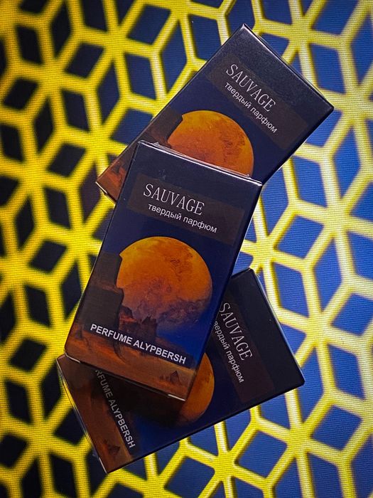 Твердый парфюм. Люксовые