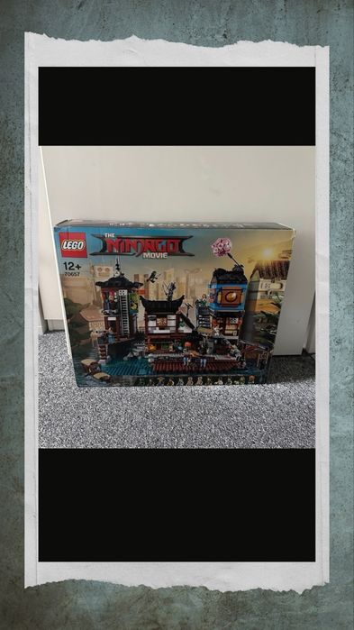 Продавам lego ninjago set 70657
