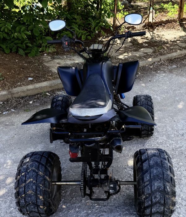 ATV Shineray 200cc Документи за регистрация