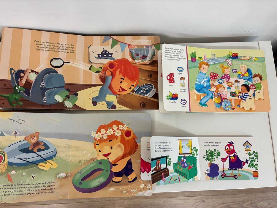 Комплект детски книжки с твърди корици за 1-3 годишни
