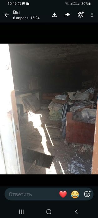 Продам гараж чашки ложки