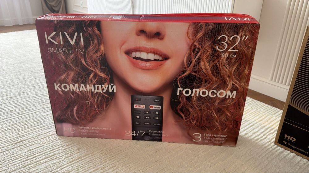 Продам смарт телевизор Kivi