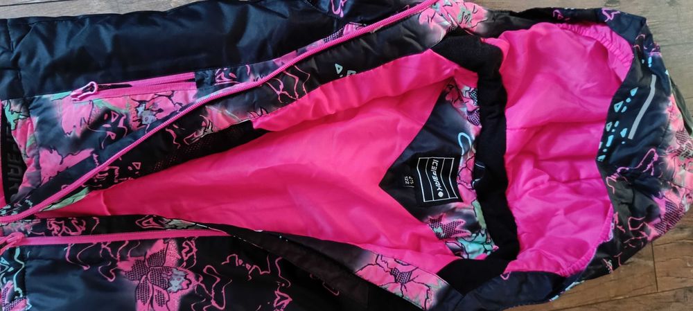 Детско зимно яке