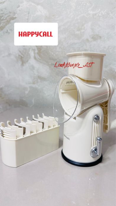 Happycall овощерезка