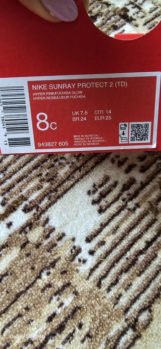 Обувки  Nike за лятото, за госпожици