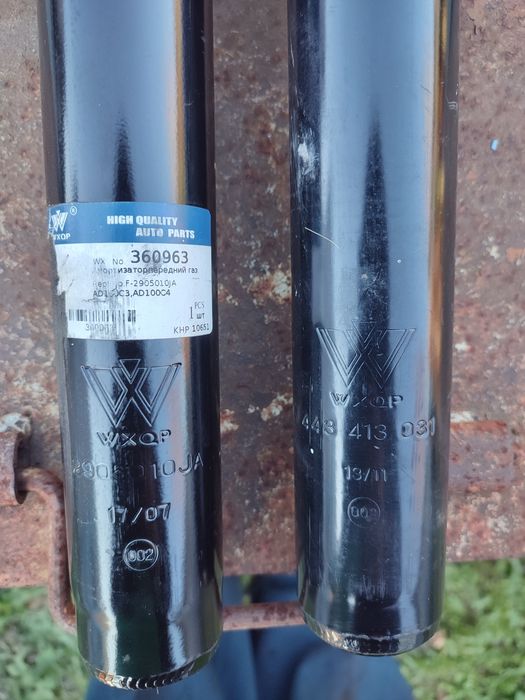 Продам Led лампы стойки с4